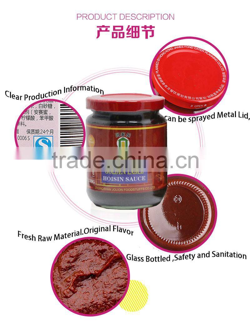 High quality Hoisin Sauce Garlic sauce and black soya bean sauce for cooking