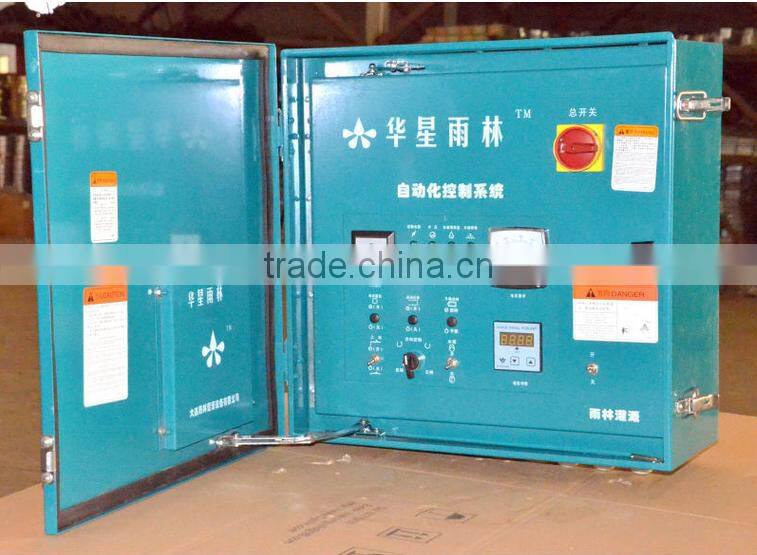 2016 New Intelligent Electrical Control Panel for Agriculture Center Pivot Irrigation System