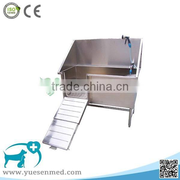 2017 hot sale veterinary clinic bathtub animal dog cat vet bath grooming table