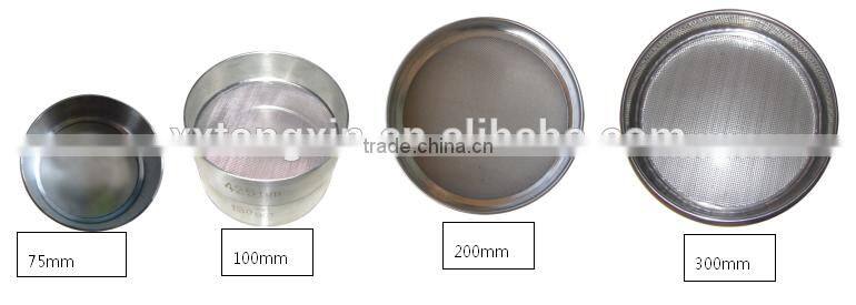 Highly accurate Woven mesh Test Sieves