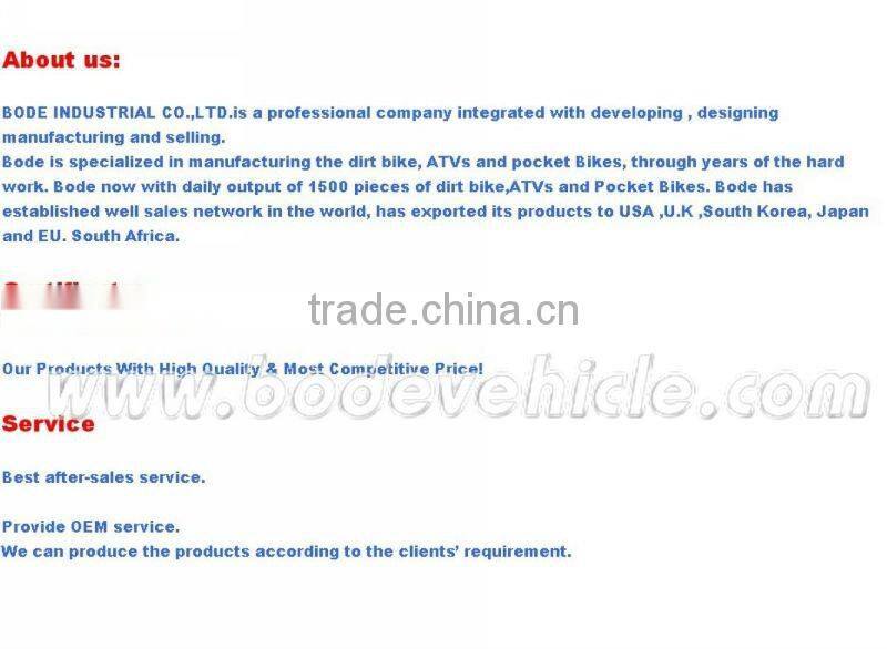 125CC RACING CARTS (MC-490)