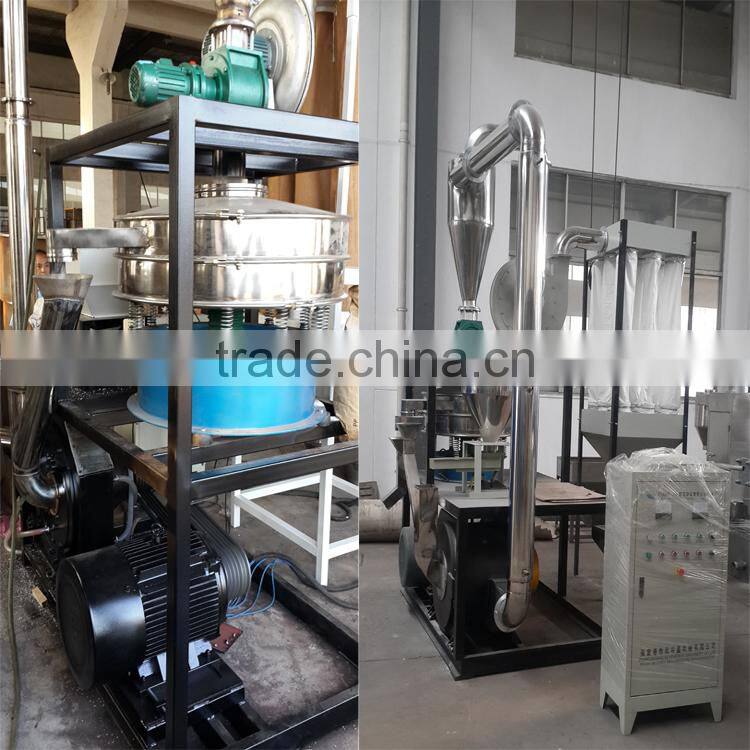 MF-SERIES zhangjiagang sevenstars high output CE certificate plastic grinder shredder