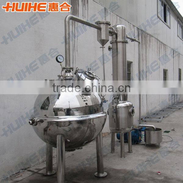 Round concentrator
