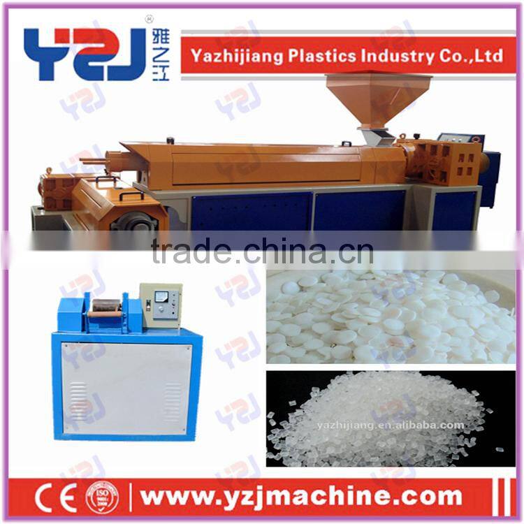 Engineers available to service plastic pelletizing extrusion line with high capacity