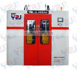 YZJ2.5L plastic bottle blowing molding machine
