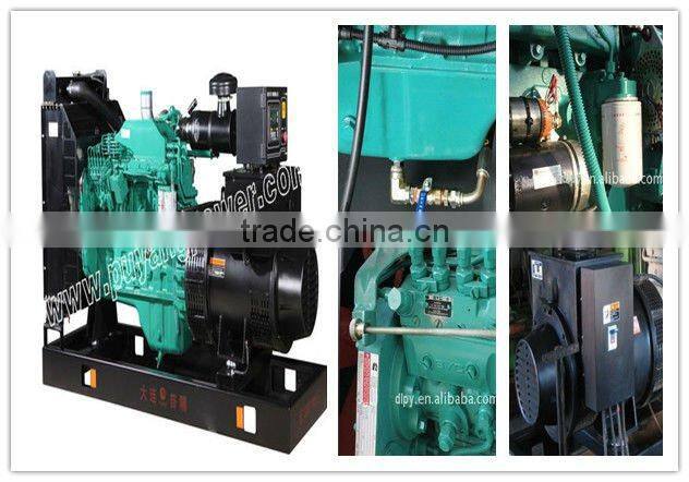 diesel generator set with trailer(20kw to 2400kw)