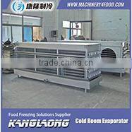 Good Quality New Technology Cold Storage Solutions