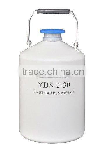 YDS series Liquid nitrogen containers