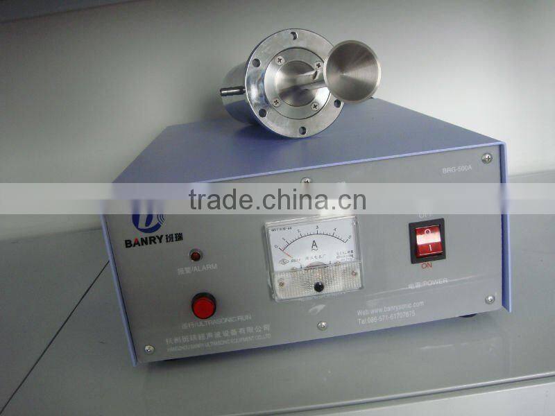 ultrasonic processor industrial ultrasonic nebulizer humidifier ultrasonic atomizer