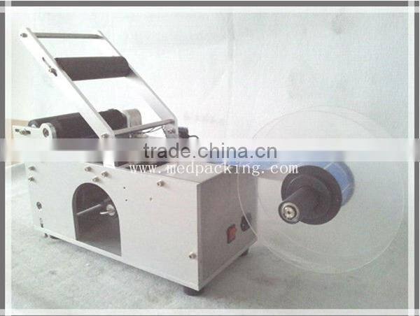 Round Bottle Labeling Machine for PET bottle /plastic bottle/glass bottle
