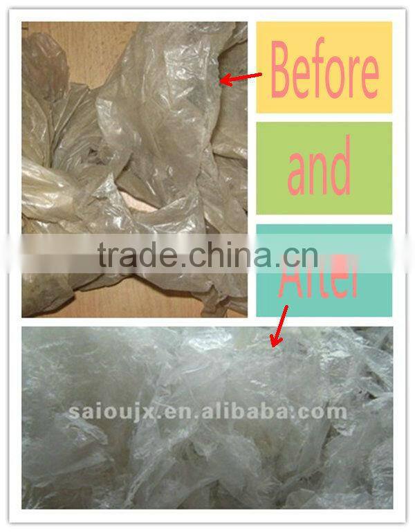 Waste Used Plastic Recycling Machine