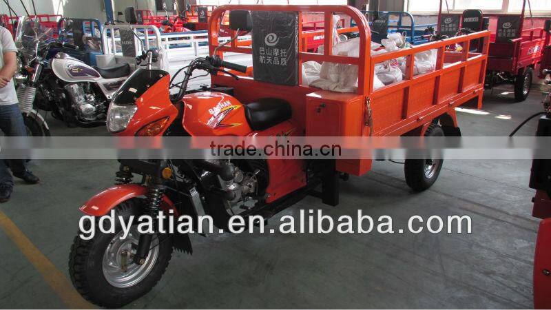 Guangzhou manufacturer 250cc tricycle