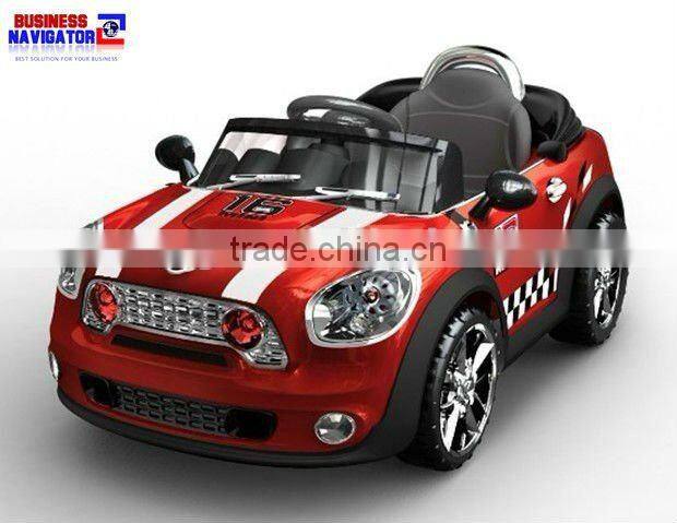 Battery Operated Car Mini Style