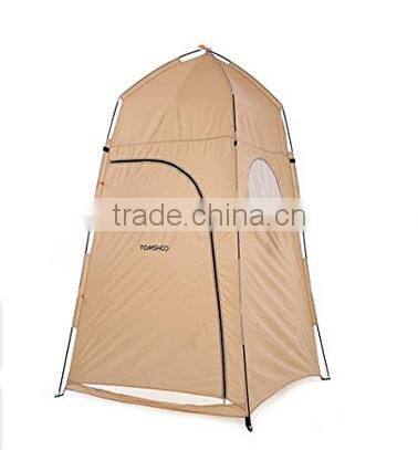 Portable Outdoor Shower Bath Changing Fitting Room Tent Shelter Camping Beach Privacy Toilet