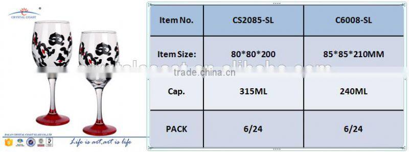 hand painted black colored red foot wine glass Halloween wine glass