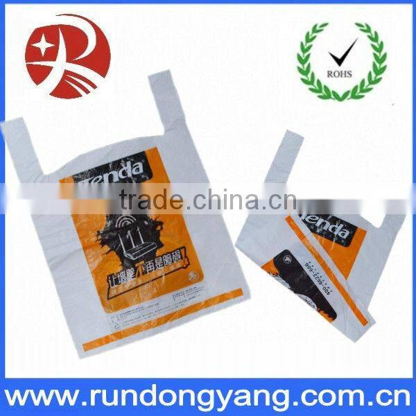 Cheap price bio-degradable plastic t shirt bags for grocery