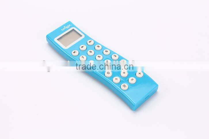 Fancy Curved Calculator