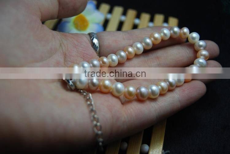 4-5mm multicolor freshwater pearl bracelet