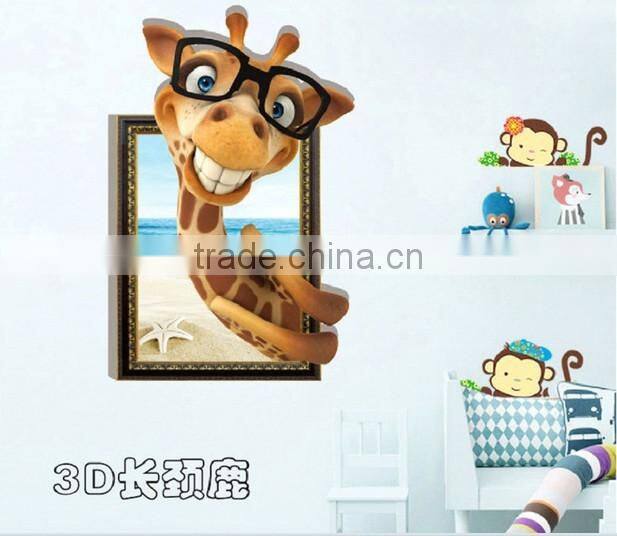 Funny Giraffe Animal Wall paper , Self Adhesive 3D Wall paper , Wall sticker