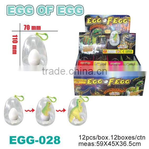 Grow Plastic Dinosaur Egg Toys