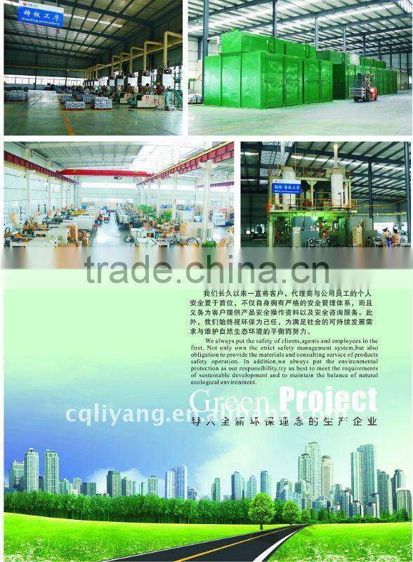 Three wheel motorcycle scooter Battery