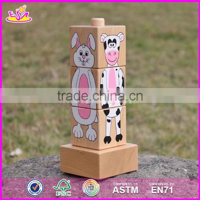 2017 New design educational animals puzzles wooden sorting toys for toddlers W13D139
