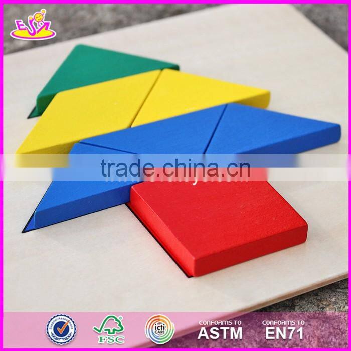 2017 New design children educational wooden blank puzzle pieces W14A165