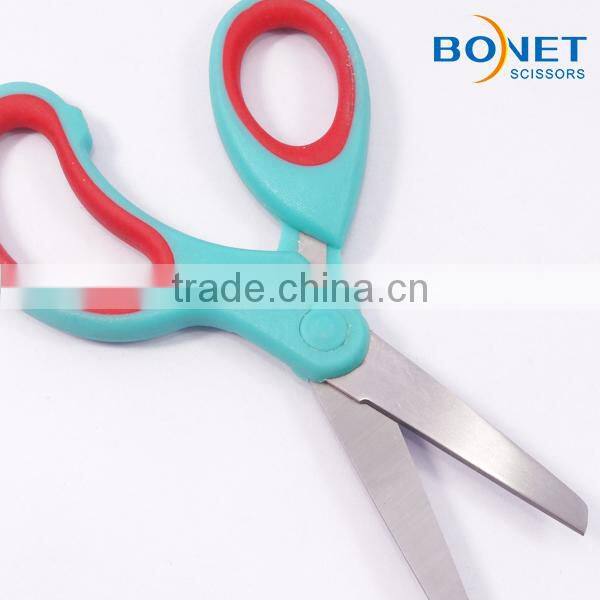 S62001P 5-1/2" 2015 color and printing pattern student round tip scissors