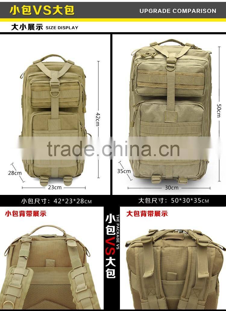 Outdoor 30L 3P Army assault tactical backpack