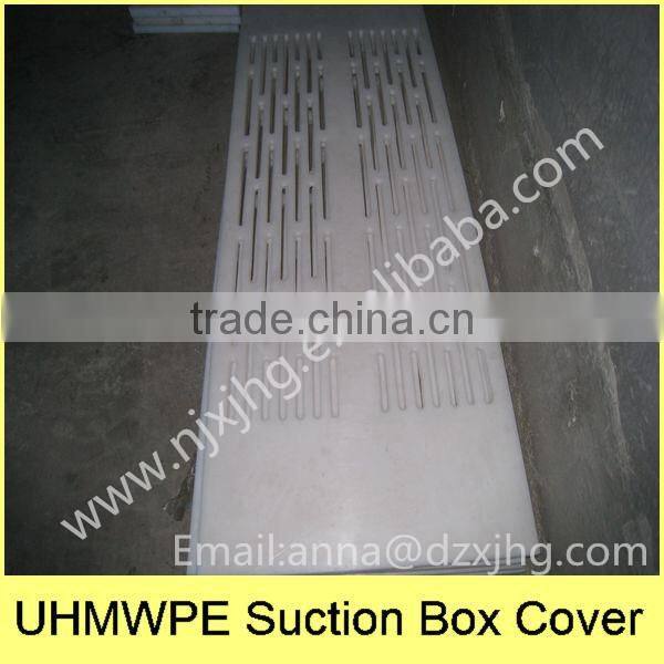 High performance uhmwpe/hdpe suction box cover
