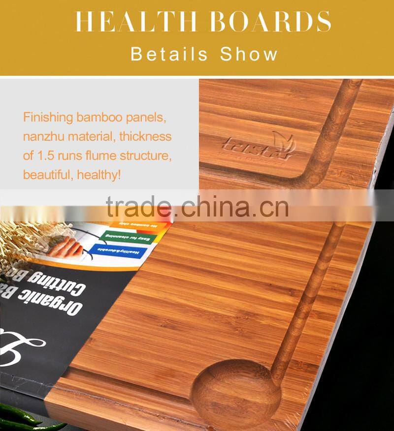 Manufacturers wholesale organic bamboo chopping block the FDA safety of kitchen cutting board