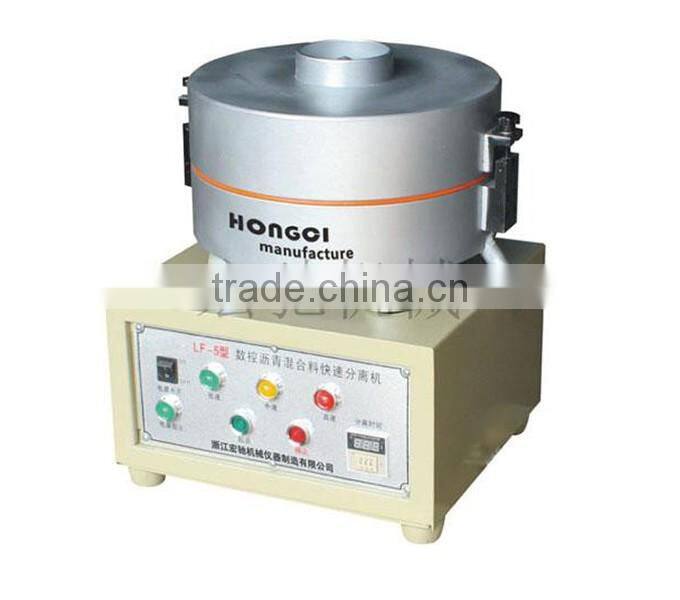 Laboratory centrifuge machine for Asphalt mixture, numerical control lab centrifuge price