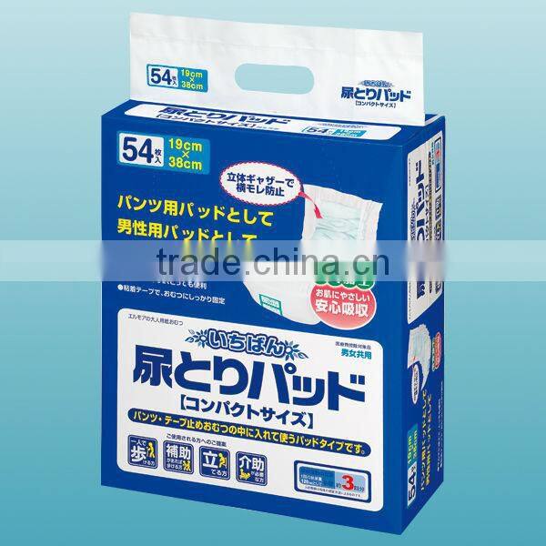 Professional and High quality japan sanitary pads personal care for Elderly