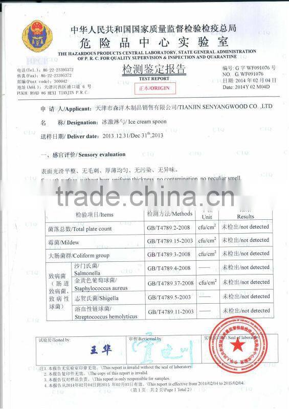 shaped mixed colors kid toys round DIY craft sticks