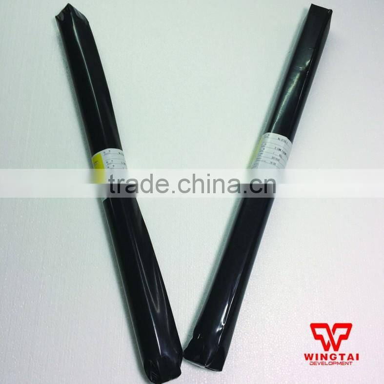 Nitto denko high temperature resistant tape 973UL-S T0.13mm*W600mm*L10m