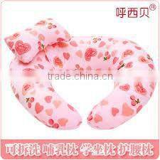 2014 Super lovely fashion style feeding pillow for baby