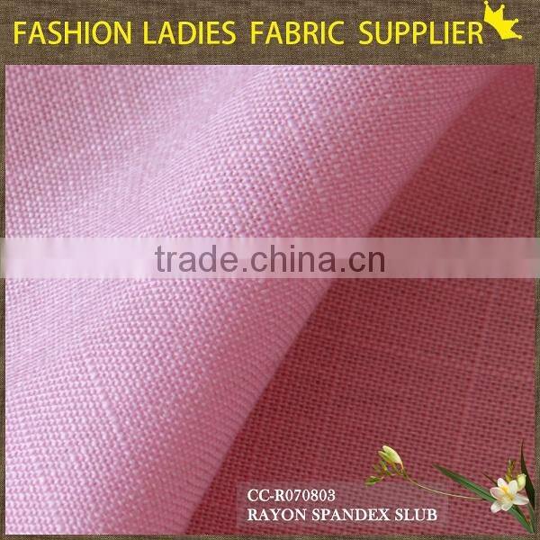 shaoxing cichengtex rayon spandex fabric, african rayon fabric