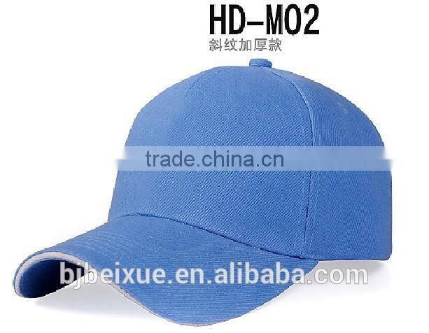 Sandwich five - flap twill thicken available fashion cap