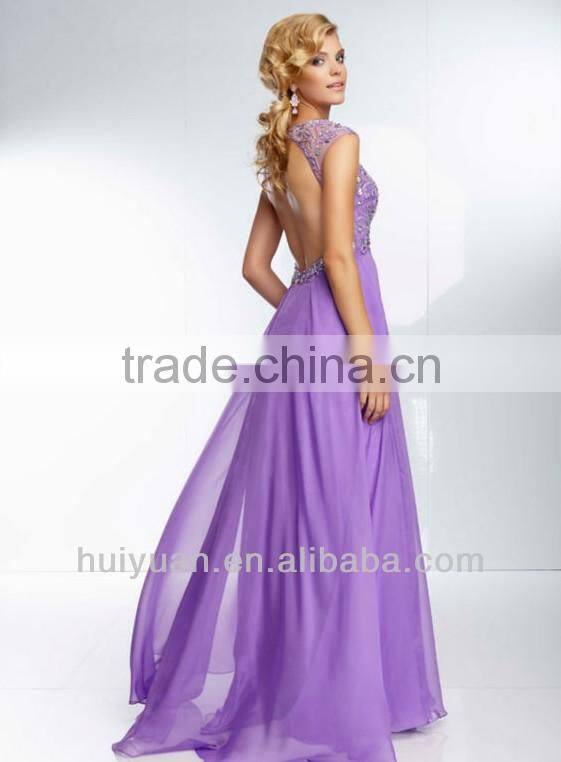 Cap Sleeves Beaded Bodice Short Sleeve Bridesmaid Dress