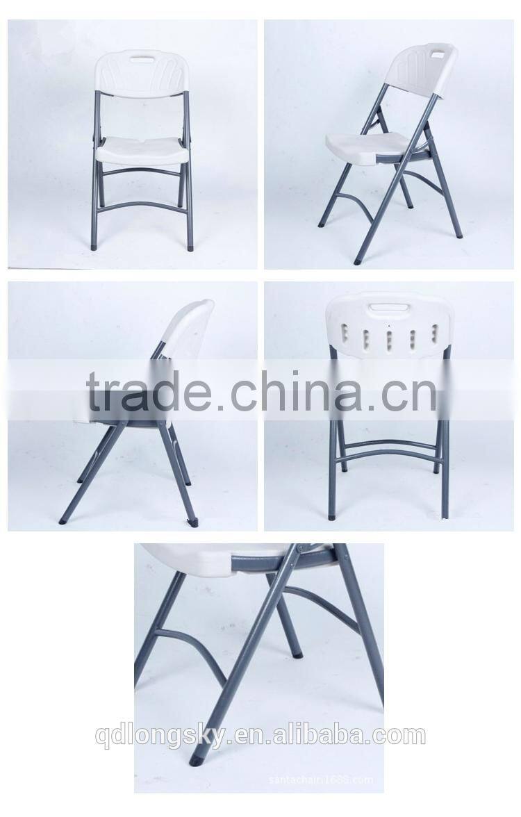 LS-4011 light weight outdoor Furniture Use cheap Dining chair white rental plastic folding Chair HDPE with metal painting frame