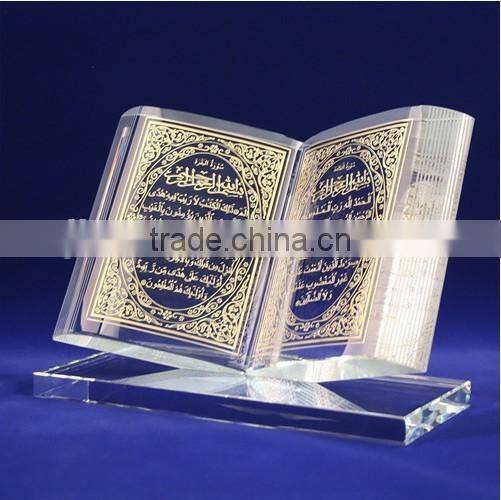 crystal Islamic book