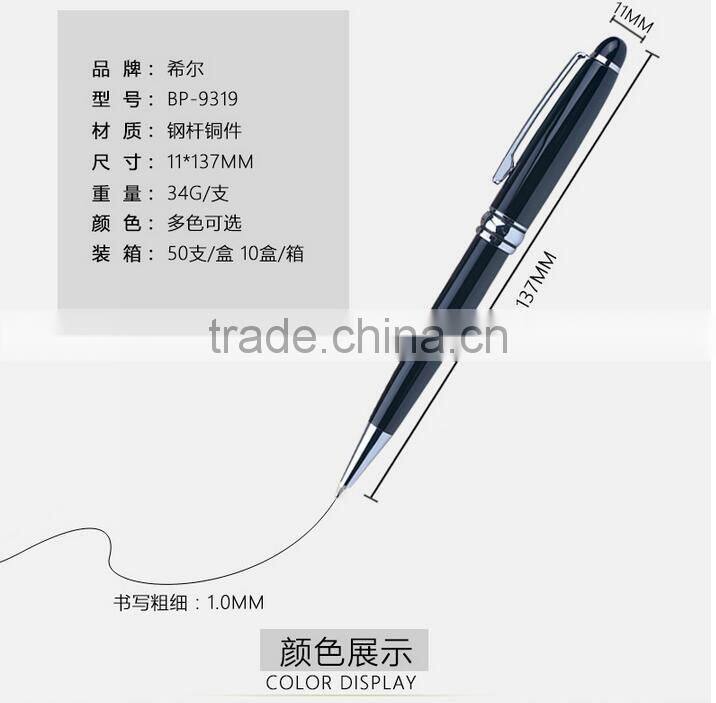 high quality laser Logo heavy ballpoint twist business metal pen box gift set