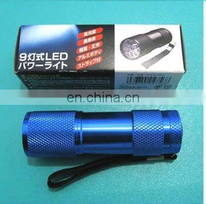 15+1multi function led flashlight torch