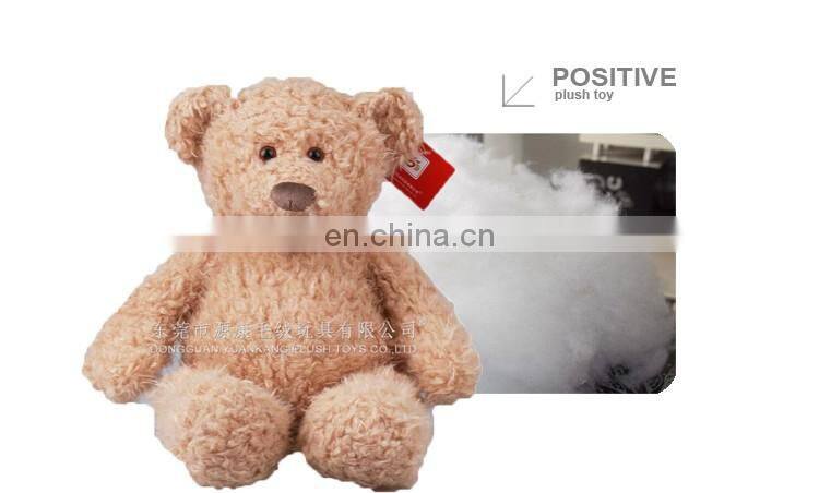 plush giant teddy bear toy