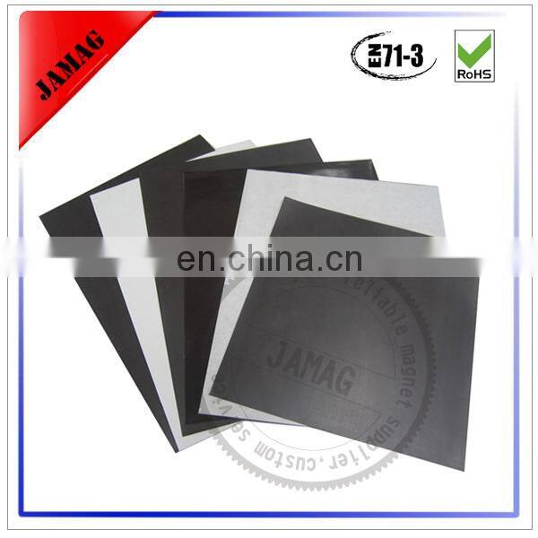 Competitive price soft flexible a4 rubber magnet sheet thickness 1mm from China manufacturer