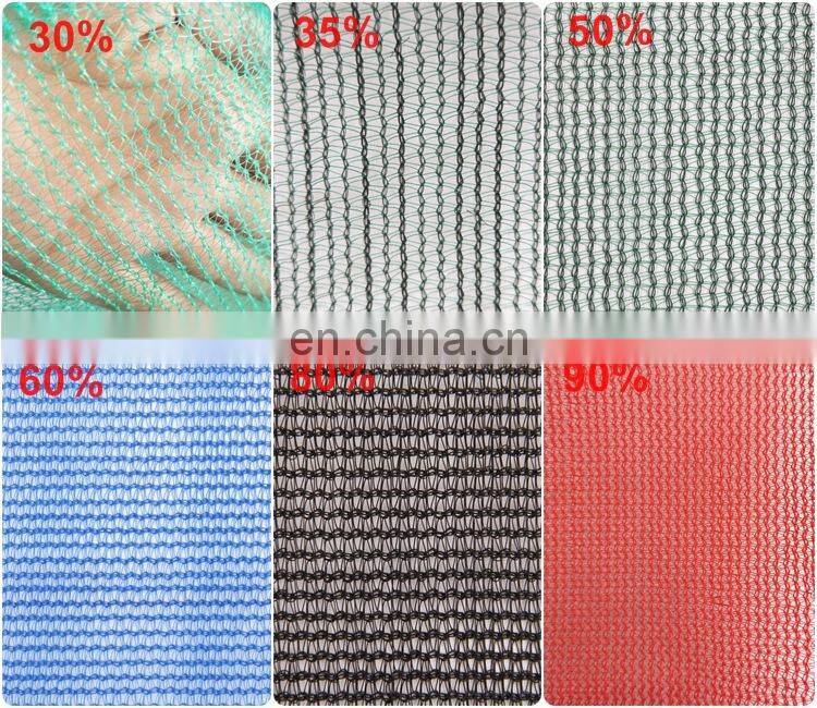 Black color fire resistant shade net in Vietnam 70gsm