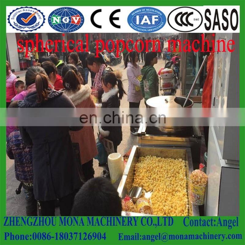 American round ball type popcorn machine automatic popcorn vending machine