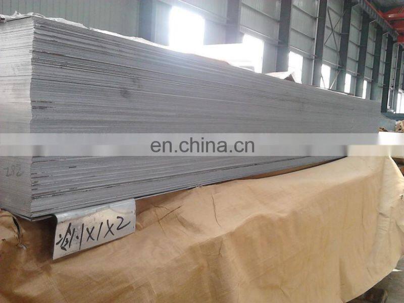 superior quality Q345B 22mm cold rolled carbon steel sheet/plate