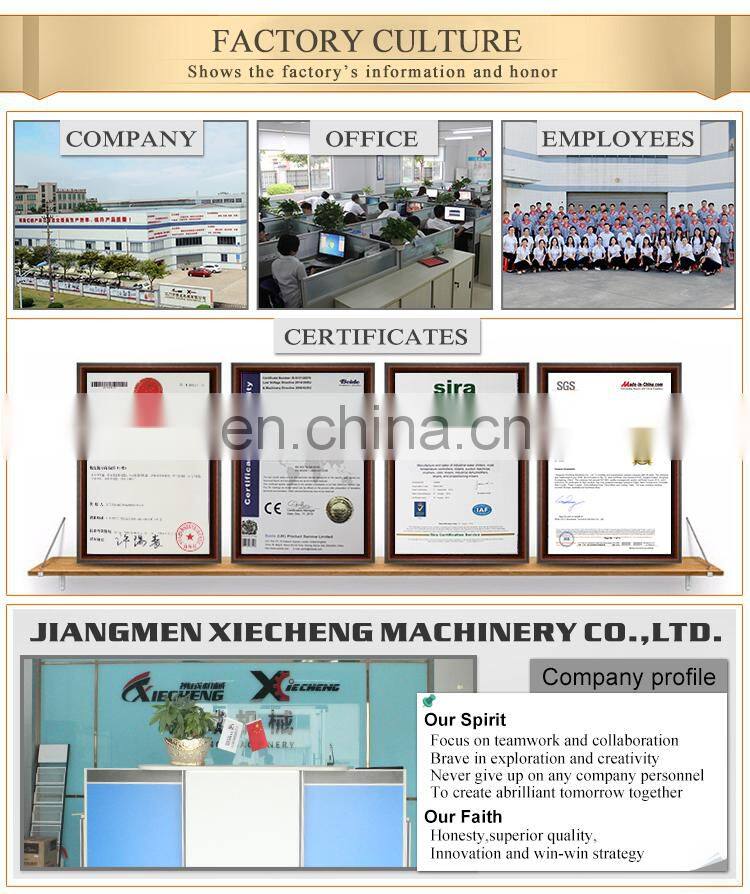 new design 800g Detachable Auto loader