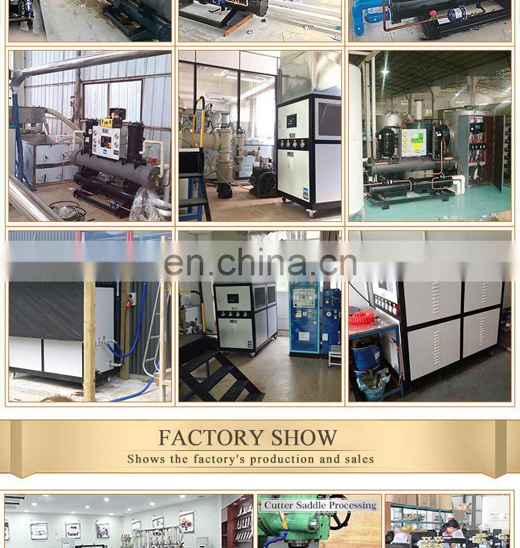 Chiller Unit Air Cooled Chiller 6HP For Molded